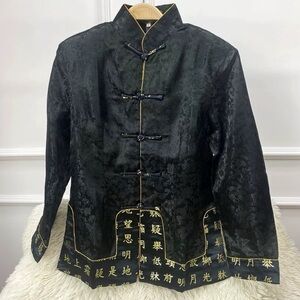 Women’s Traditional Black Mandarin Collar Jacket with Gold Script Trim